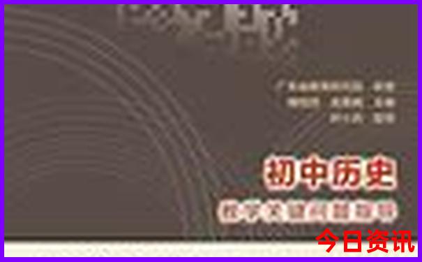 黑龙江省7月份适合去哪里旅游