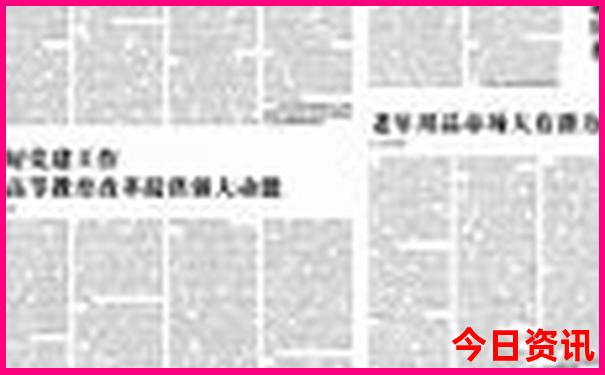罗马最厉害三个景点