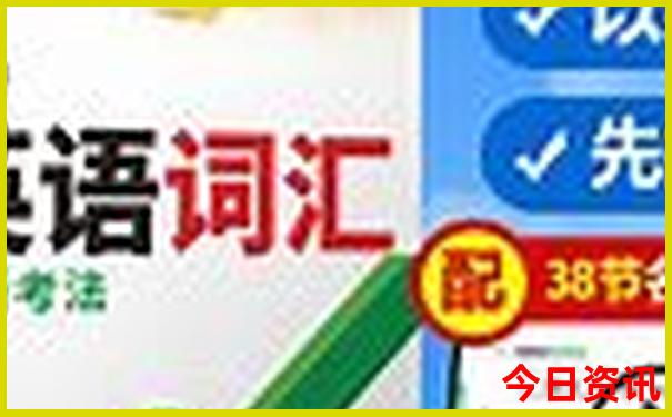 今年中国最热的城市排名
